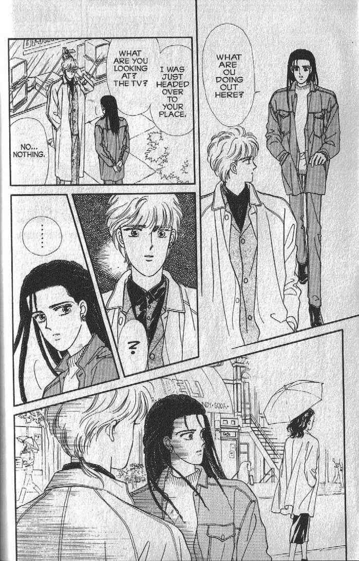 Cipher Chapter 17 - Page 44