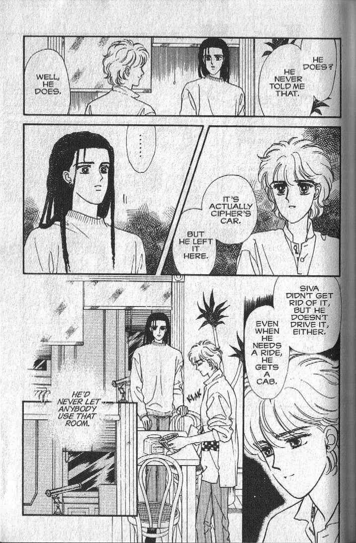 Cipher Chapter 17 - Page 49