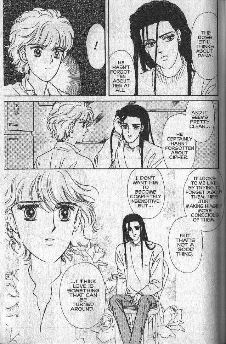 Cipher Chapter 17 - Page 53