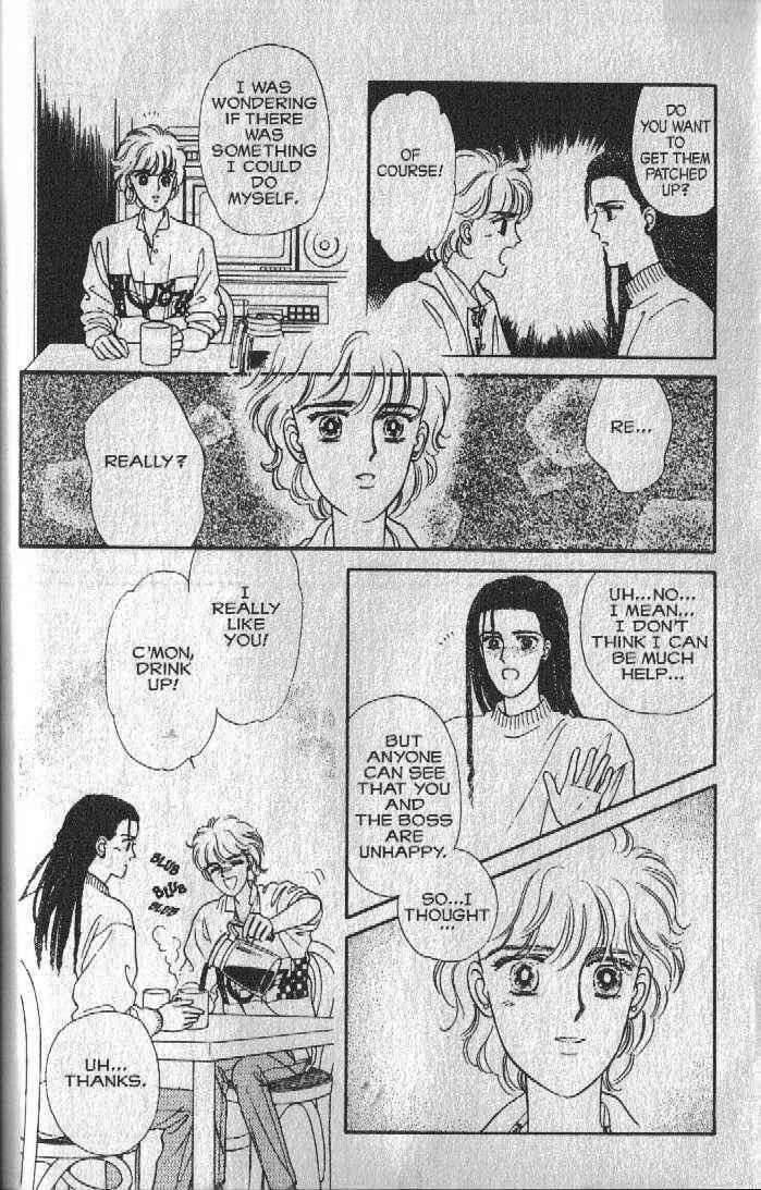 Cipher Chapter 17 - Page 54