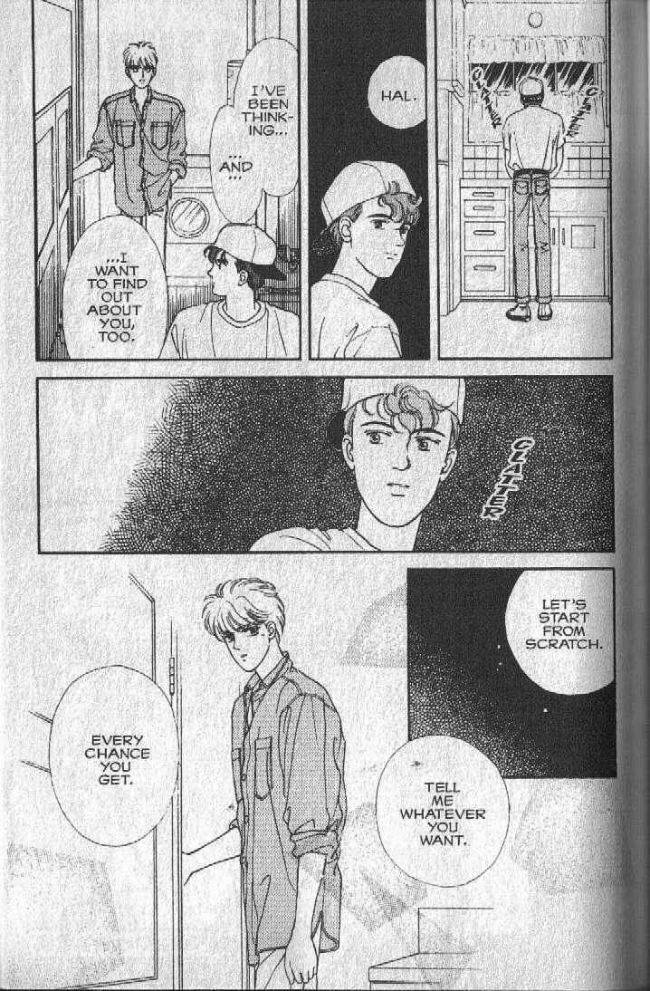 Cipher Chapter 17 - Page 59