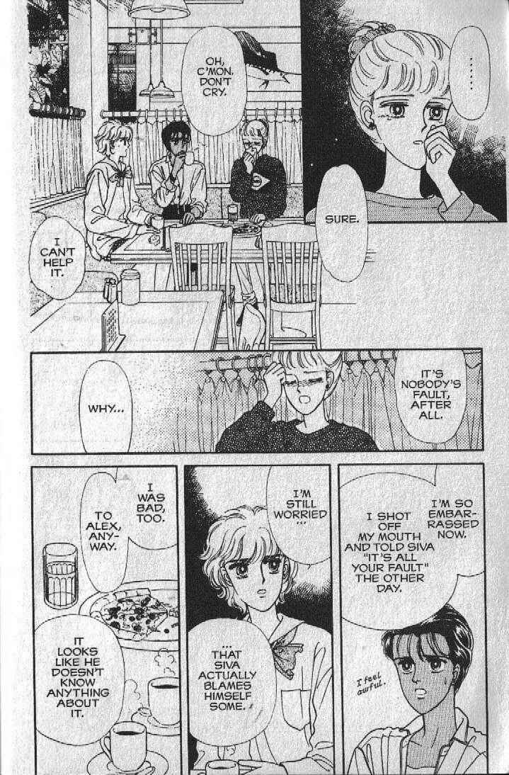 Cipher Chapter 17 - Page 6