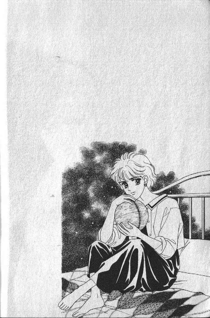 Cipher Chapter 17 - Page 61
