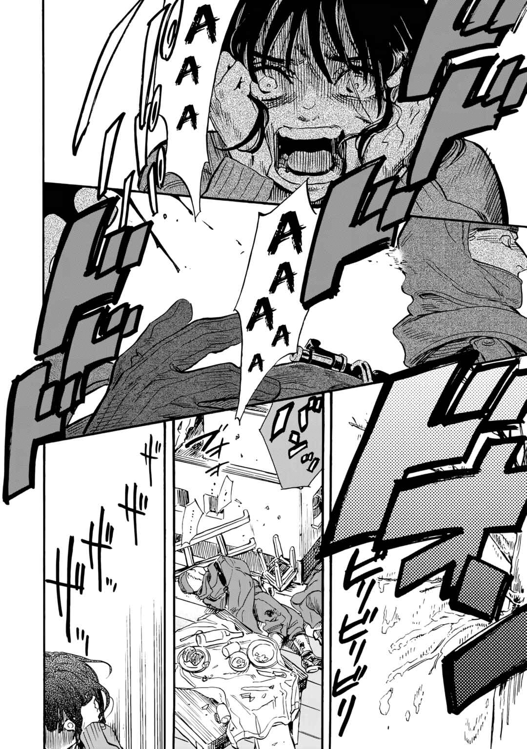 Doushi Shoujo yo, Teki wo Ute Chapter 1 - Page 52