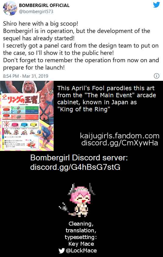 Bombergirl Chapter 35.3 - Page 2