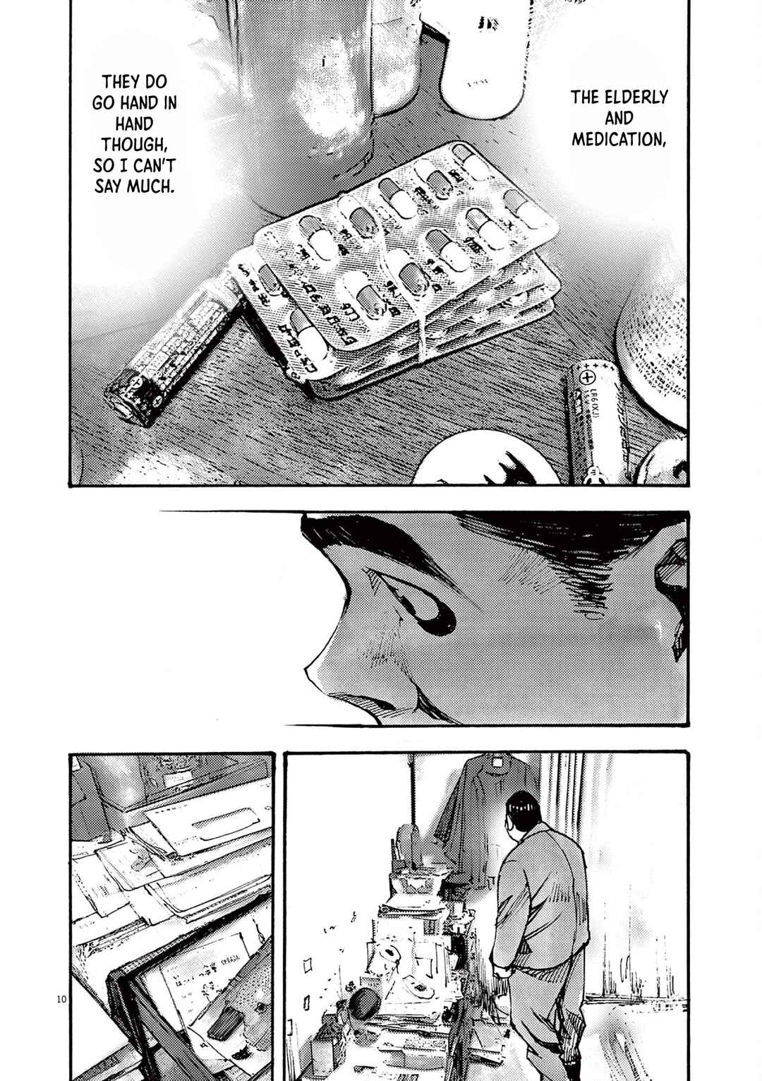 JUMBO MAX ~Hyper ED Yakumitsuzounin~ Chapter 48 - Page 10
