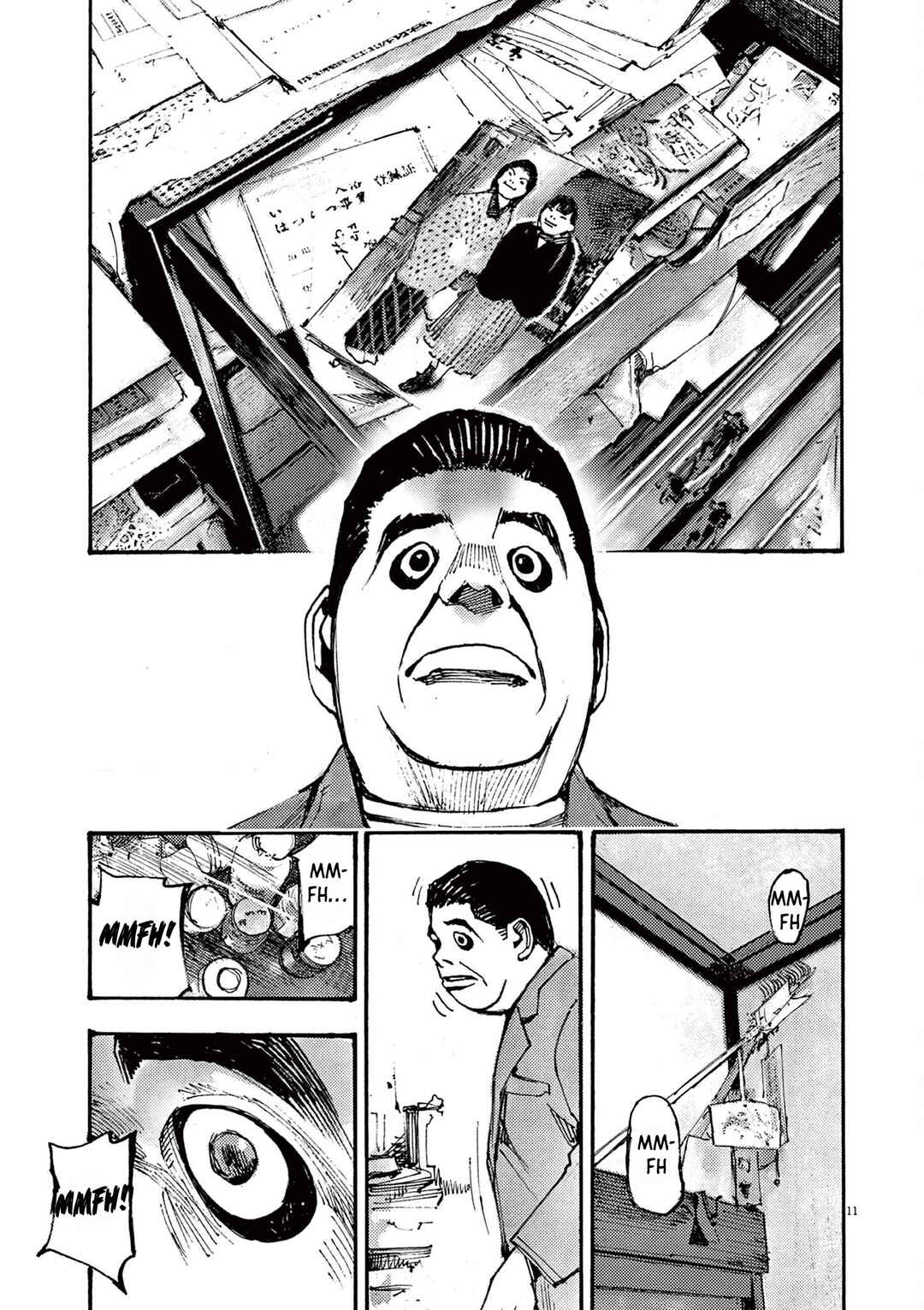 JUMBO MAX ~Hyper ED Yakumitsuzounin~ Chapter 48 - Page 11