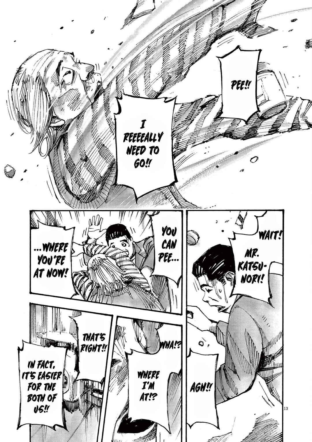 JUMBO MAX ~Hyper ED Yakumitsuzounin~ Chapter 48 - Page 13