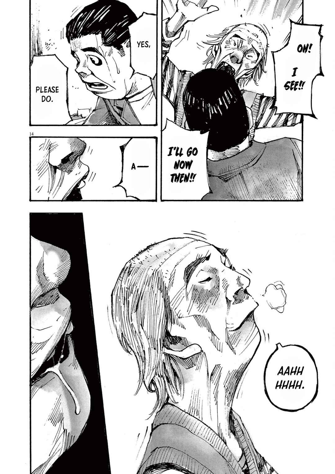 JUMBO MAX ~Hyper ED Yakumitsuzounin~ Chapter 48 - Page 14