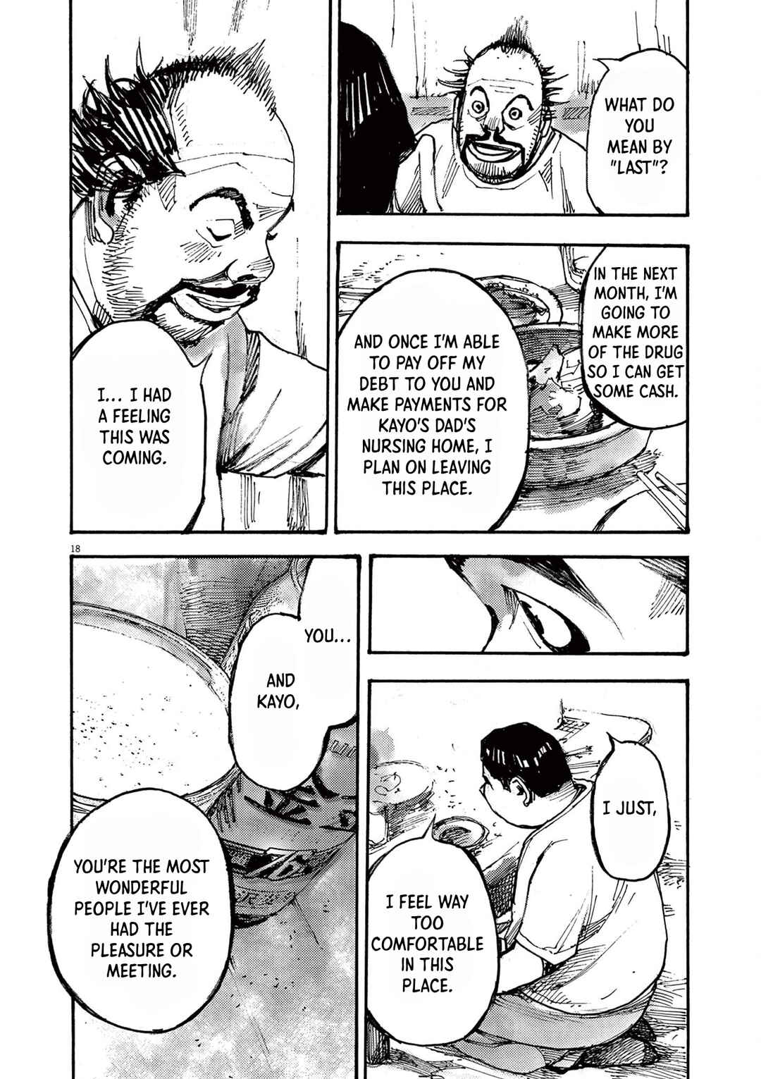 JUMBO MAX ~Hyper ED Yakumitsuzounin~ Chapter 48 - Page 18