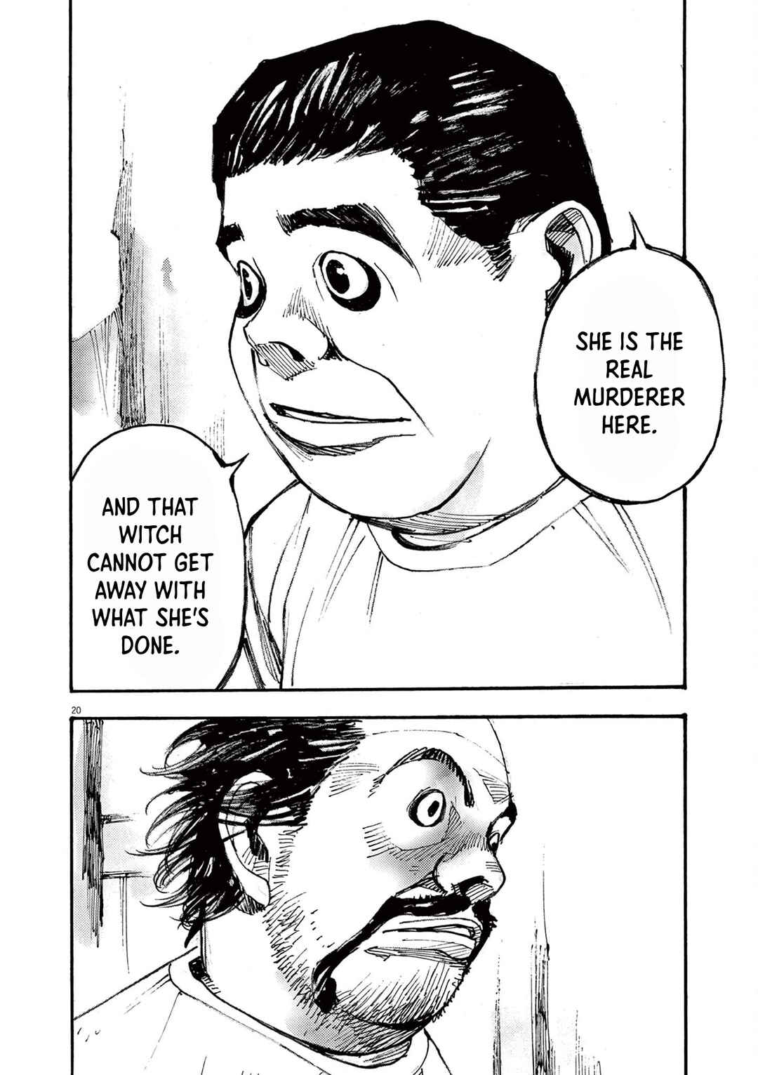 JUMBO MAX ~Hyper ED Yakumitsuzounin~ Chapter 48 - Page 20