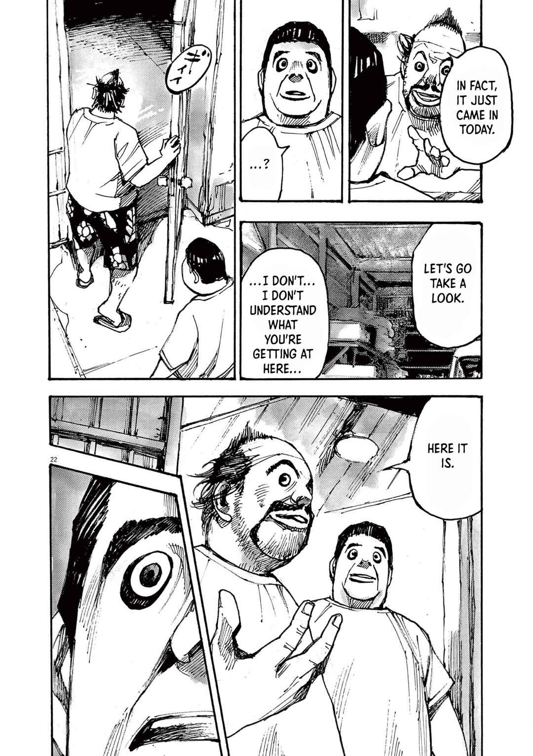 JUMBO MAX ~Hyper ED Yakumitsuzounin~ Chapter 48 - Page 22