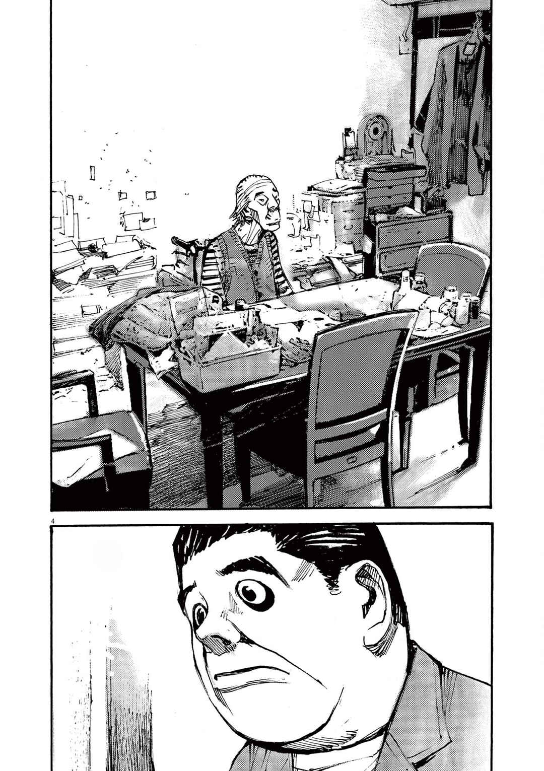 JUMBO MAX ~Hyper ED Yakumitsuzounin~ Chapter 48 - Page 4