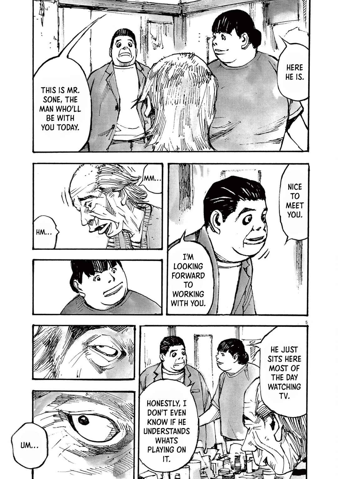 JUMBO MAX ~Hyper ED Yakumitsuzounin~ Chapter 48 - Page 5