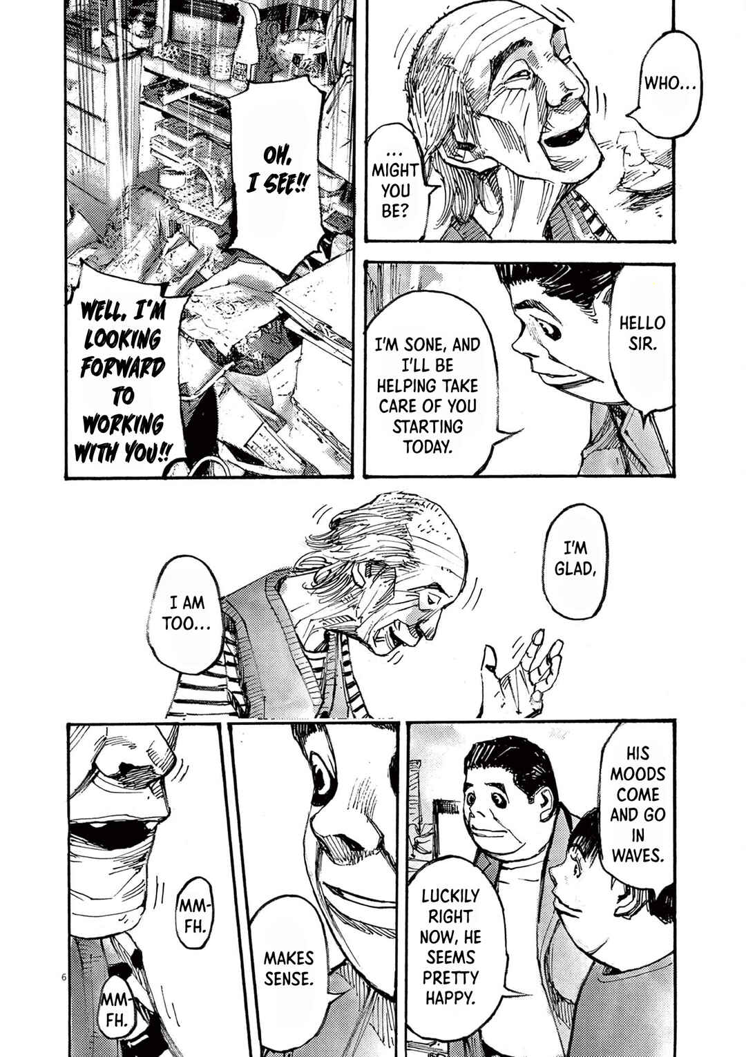 JUMBO MAX ~Hyper ED Yakumitsuzounin~ Chapter 48 - Page 6