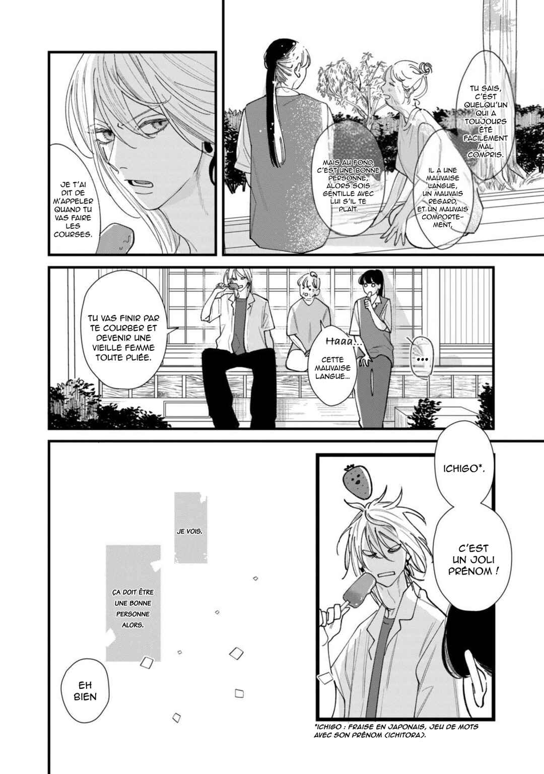 Ura mo Omote mo Kimi ga Suki Chapter 2 - Page 10