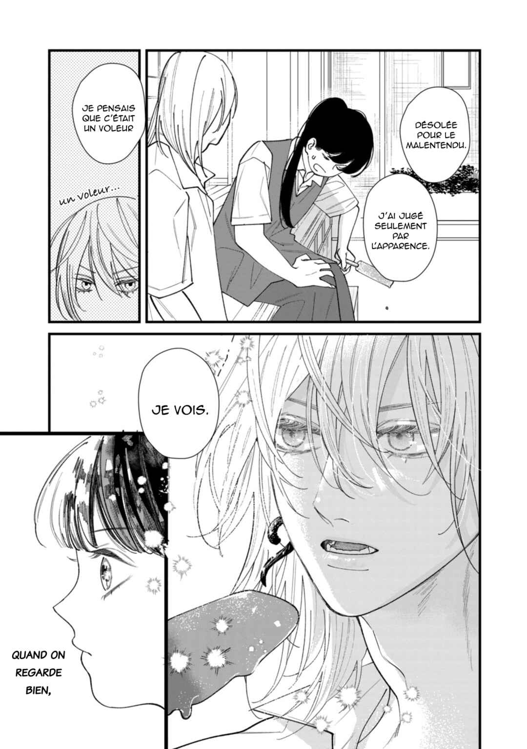 Ura mo Omote mo Kimi ga Suki Chapter 2 - Page 11