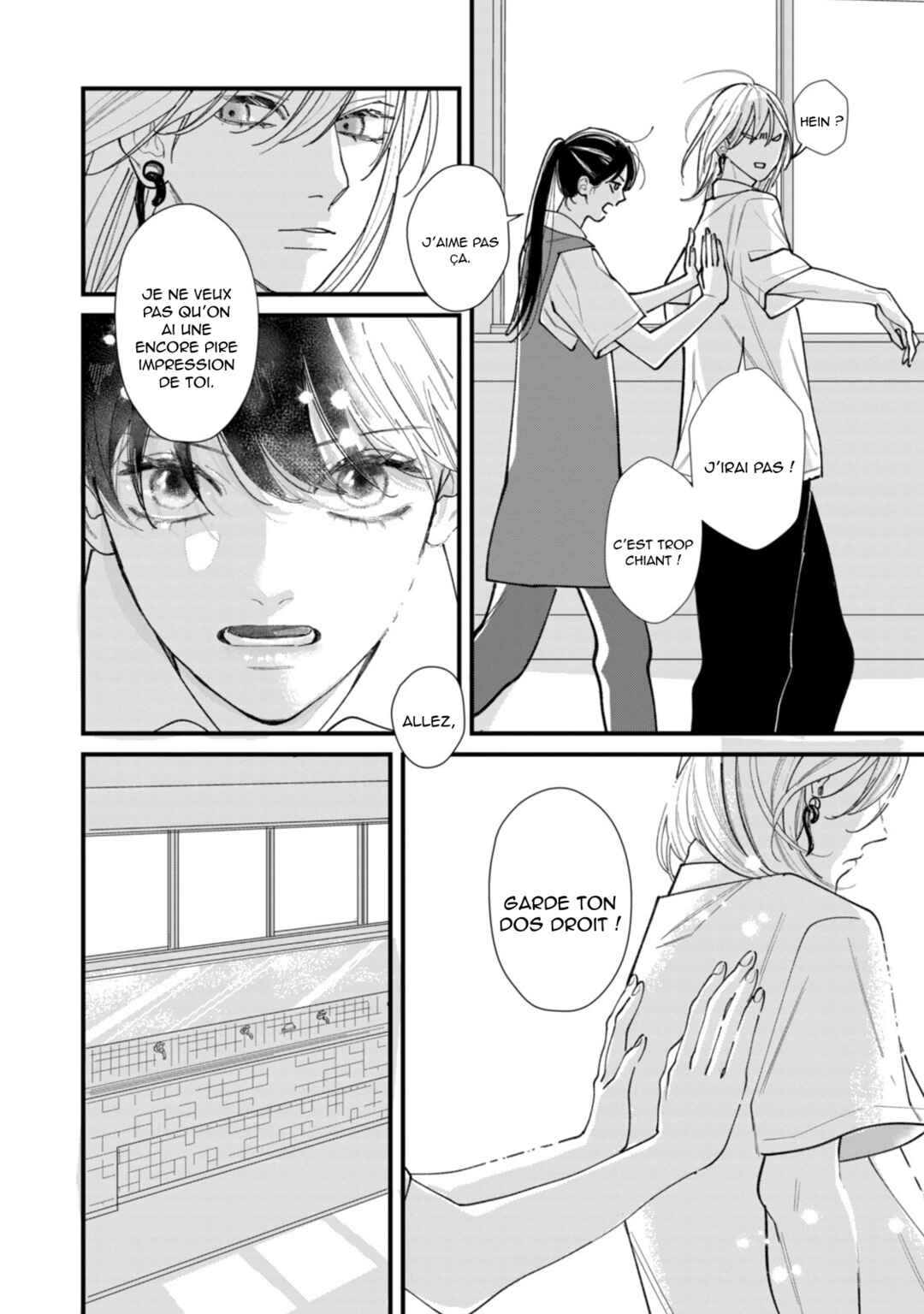 Ura mo Omote mo Kimi ga Suki Chapter 2 - Page 18