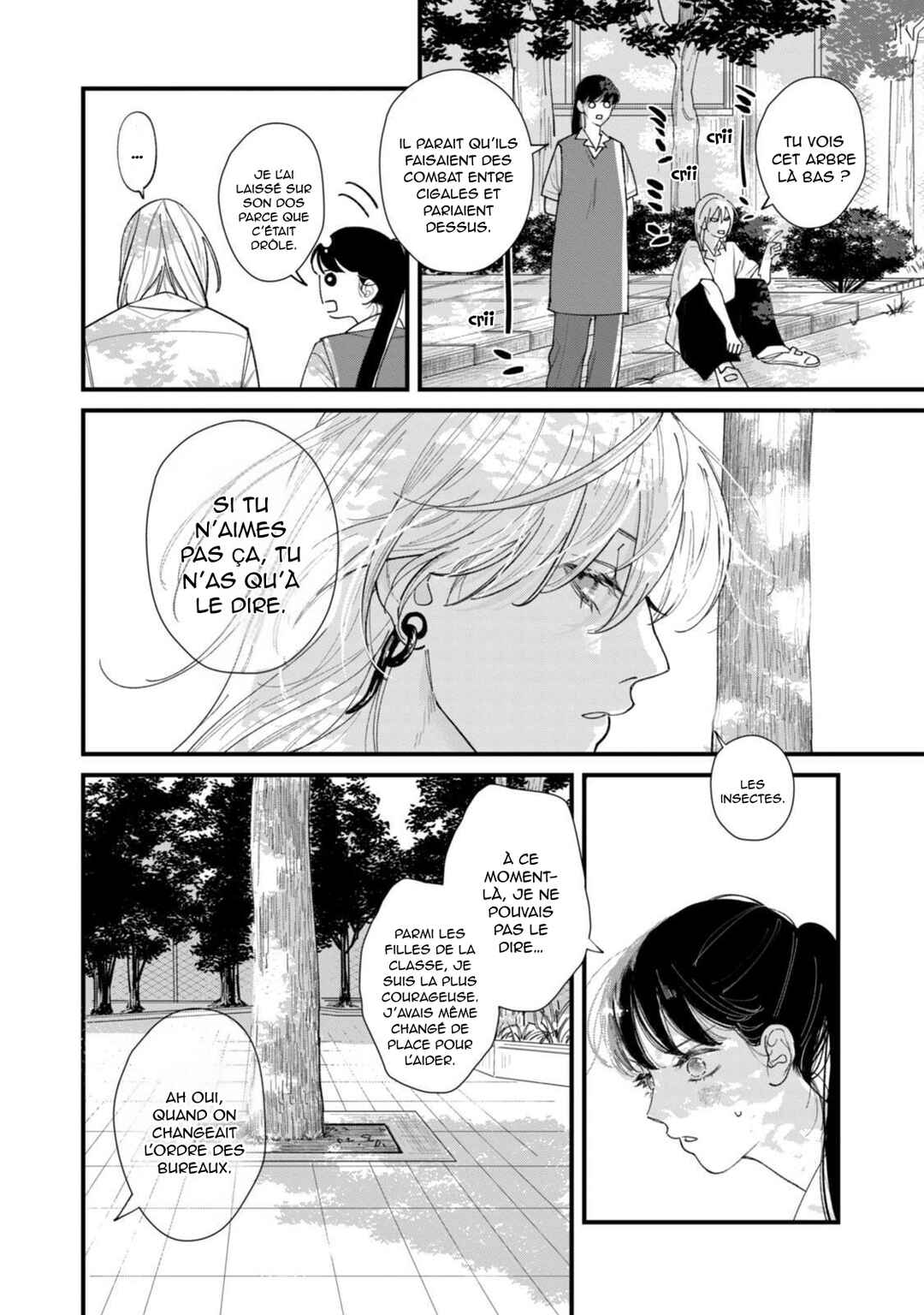 Ura mo Omote mo Kimi ga Suki Chapter 2 - Page 26