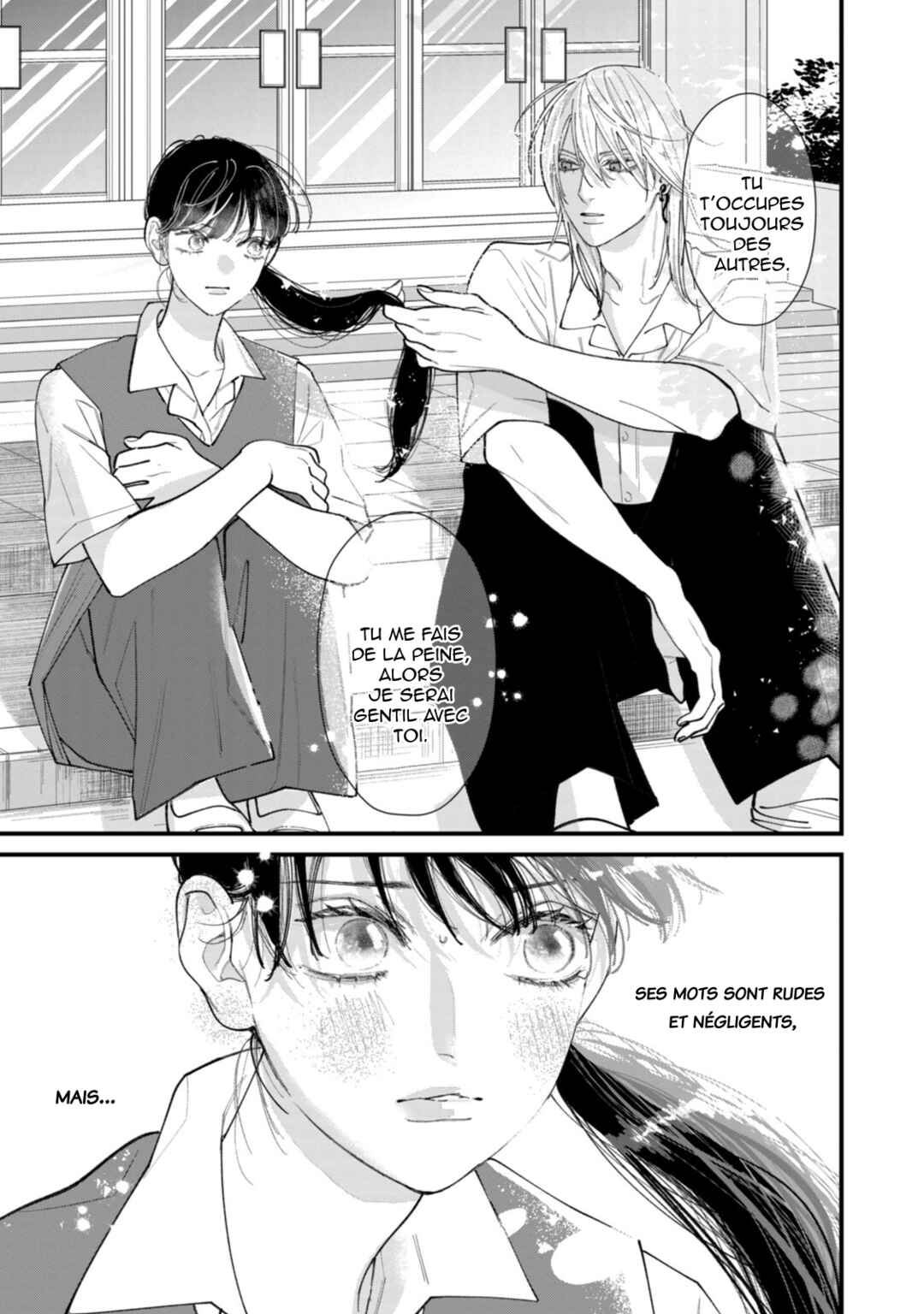 Ura mo Omote mo Kimi ga Suki Chapter 2 - Page 27
