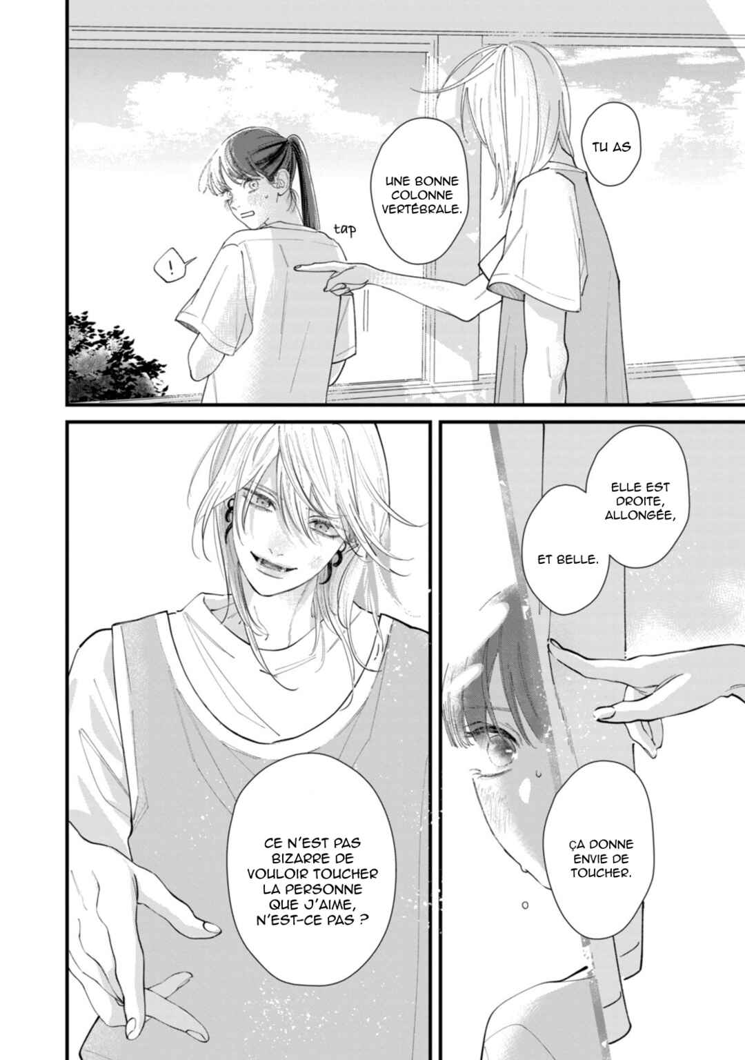 Ura mo Omote mo Kimi ga Suki Chapter 2 - Page 40