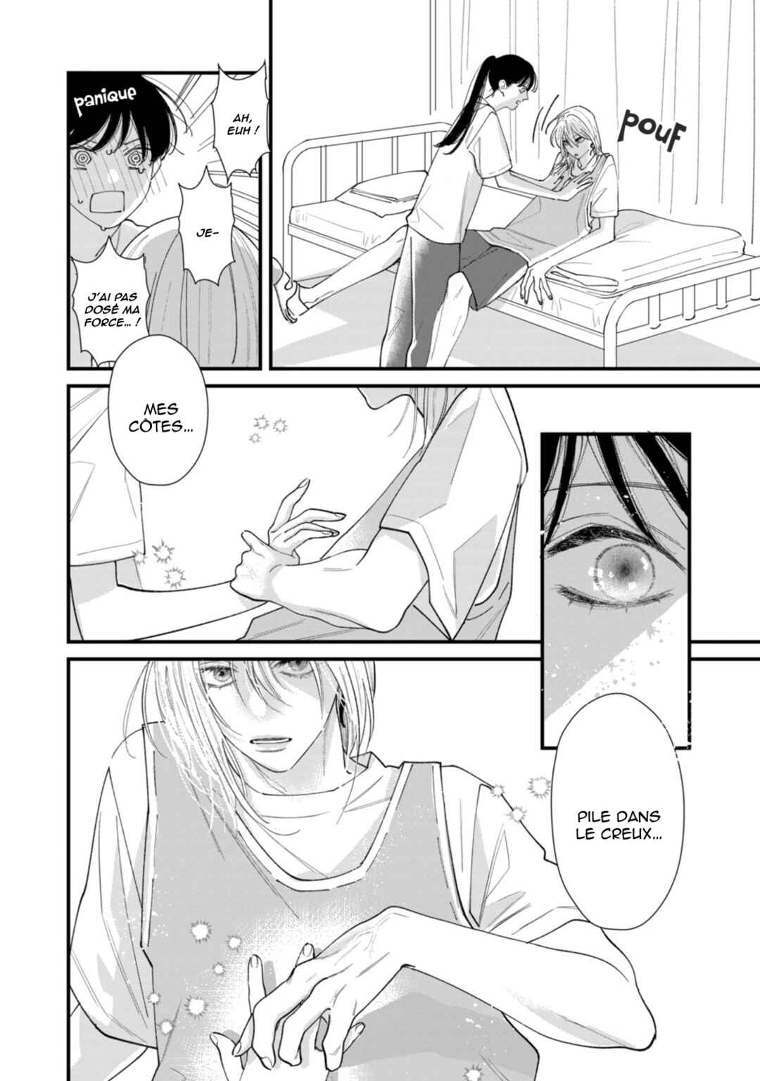 Ura mo Omote mo Kimi ga Suki Chapter 2 - Page 42