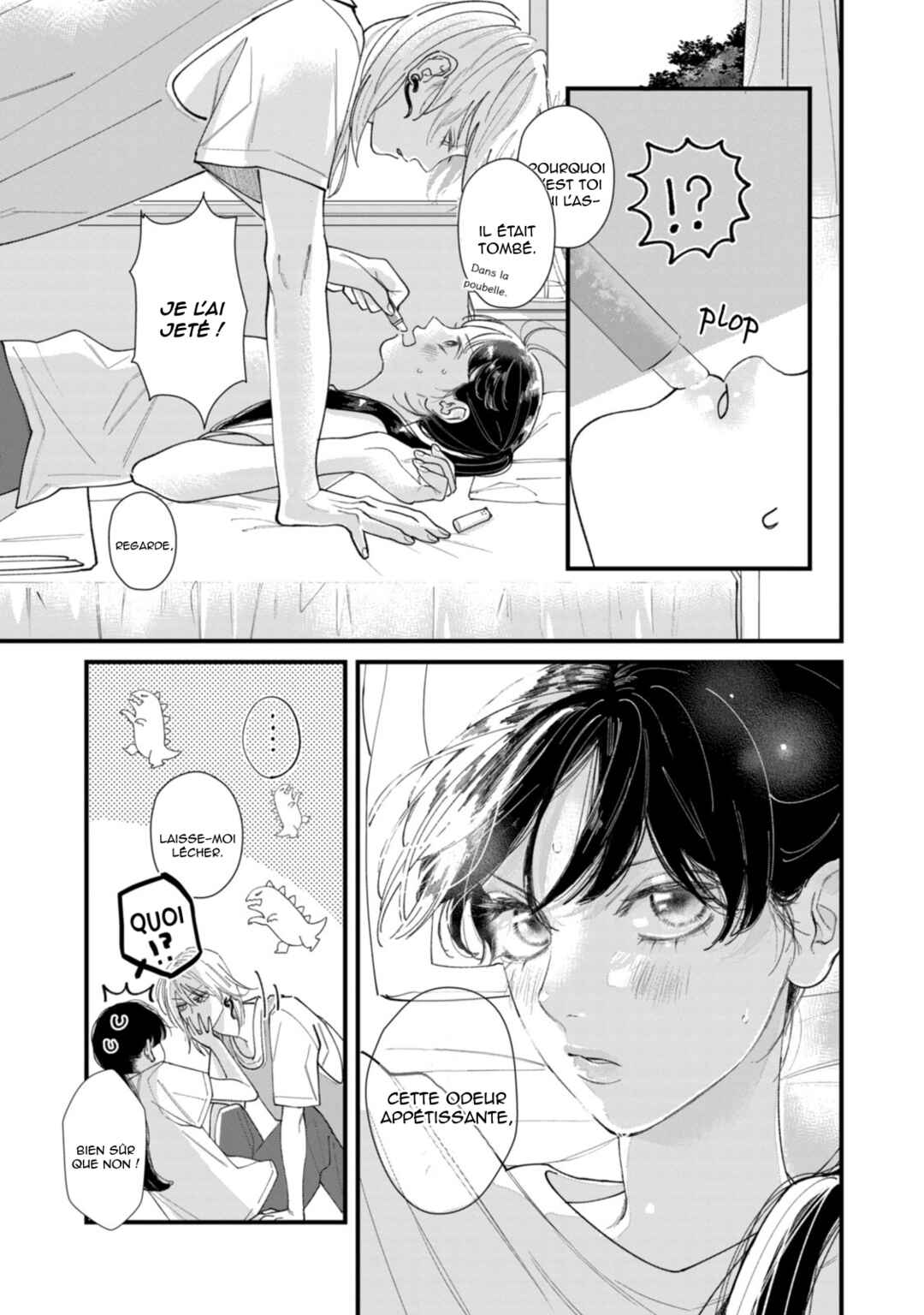 Ura mo Omote mo Kimi ga Suki Chapter 2 - Page 45