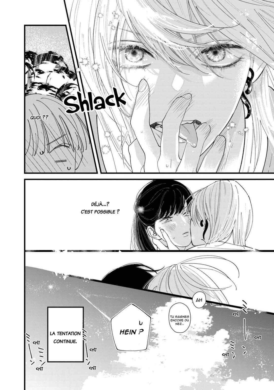 Ura mo Omote mo Kimi ga Suki Chapter 2 - Page 46