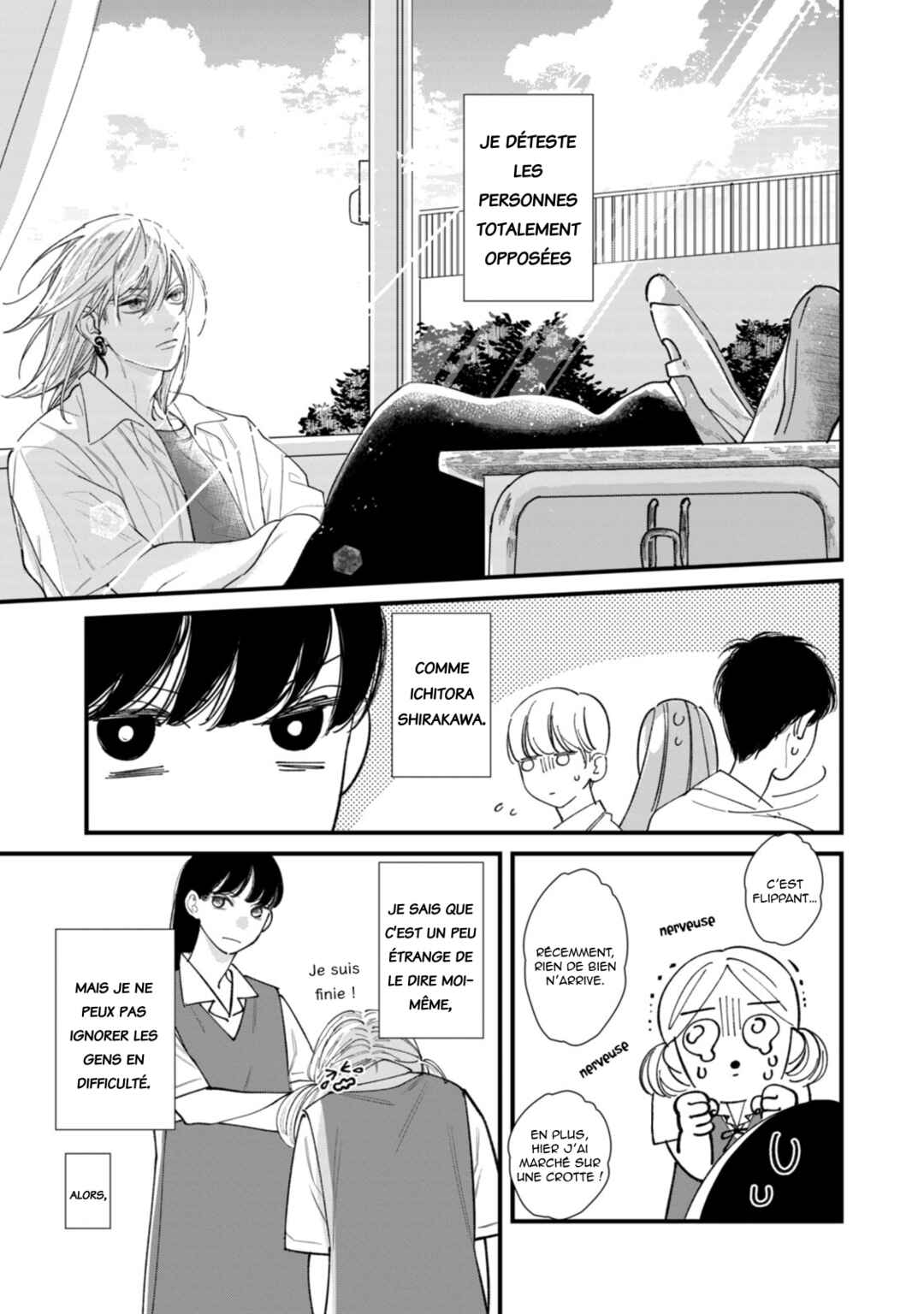 Ura mo Omote mo Kimi ga Suki Chapter 2 - Page 5