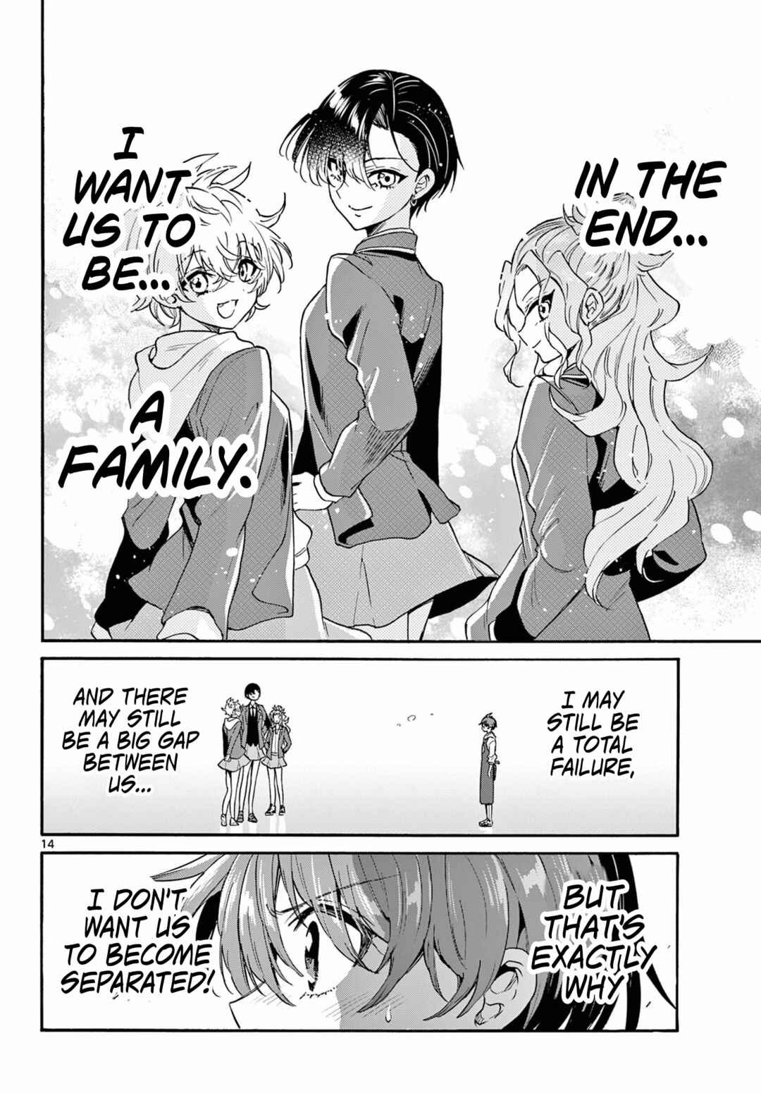 Mikadono Sanshimai wa Angai, Choroi. Chapter 155 - Page 14