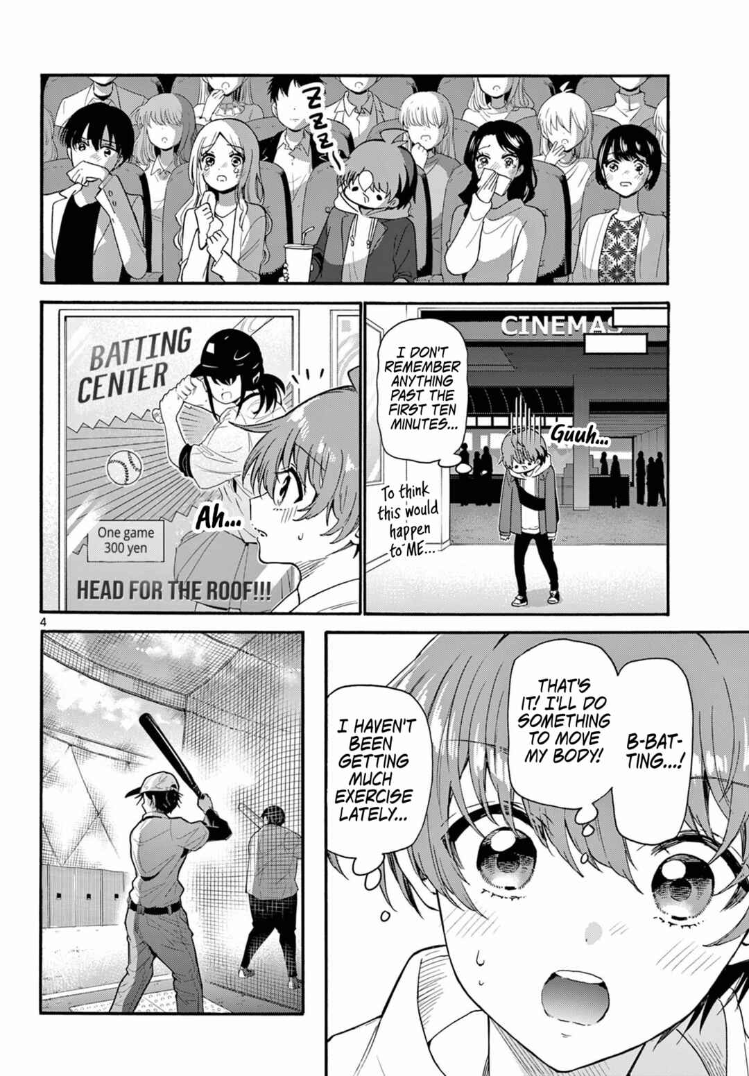 Mikadono Sanshimai wa Angai, Choroi. Chapter 155 - Page 4