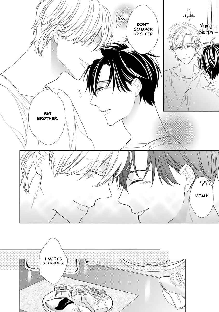 Kono Doku ga Mawaru Koro ni wa Chapter 1 - Page 14