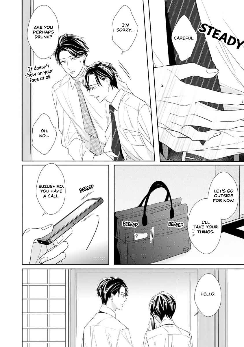 Kono Doku ga Mawaru Koro ni wa Chapter 1 - Page 36