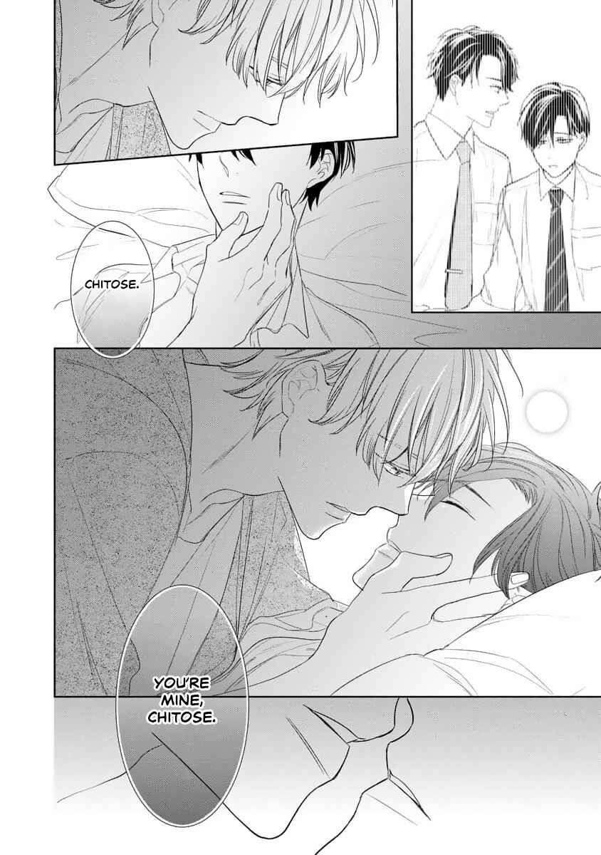 Kono Doku ga Mawaru Koro ni wa Chapter 1 - Page 44