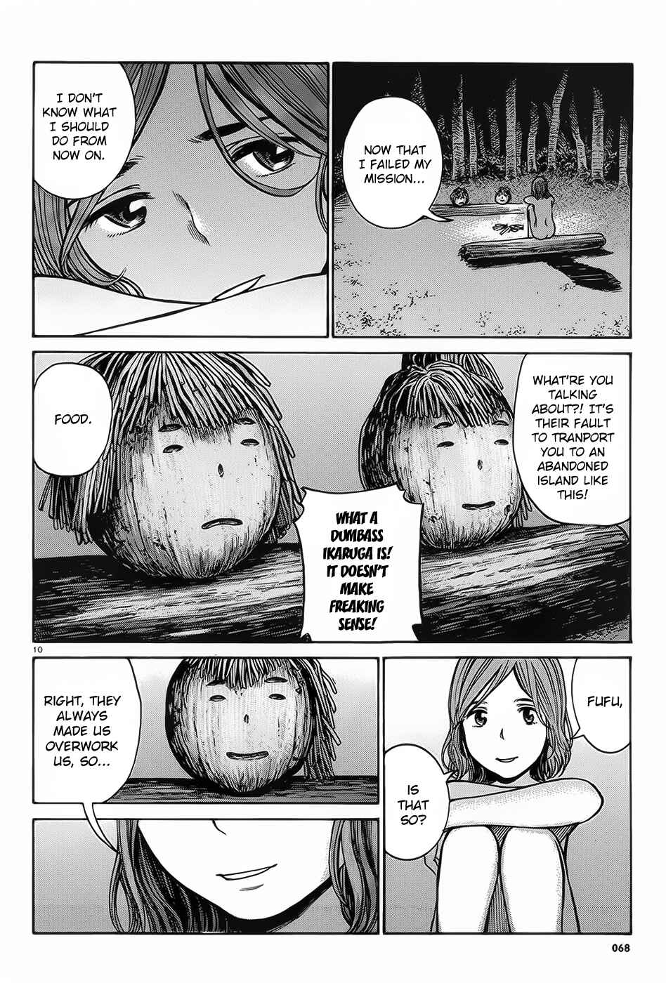 Hinamatsuri Chapter 39 - Page 11