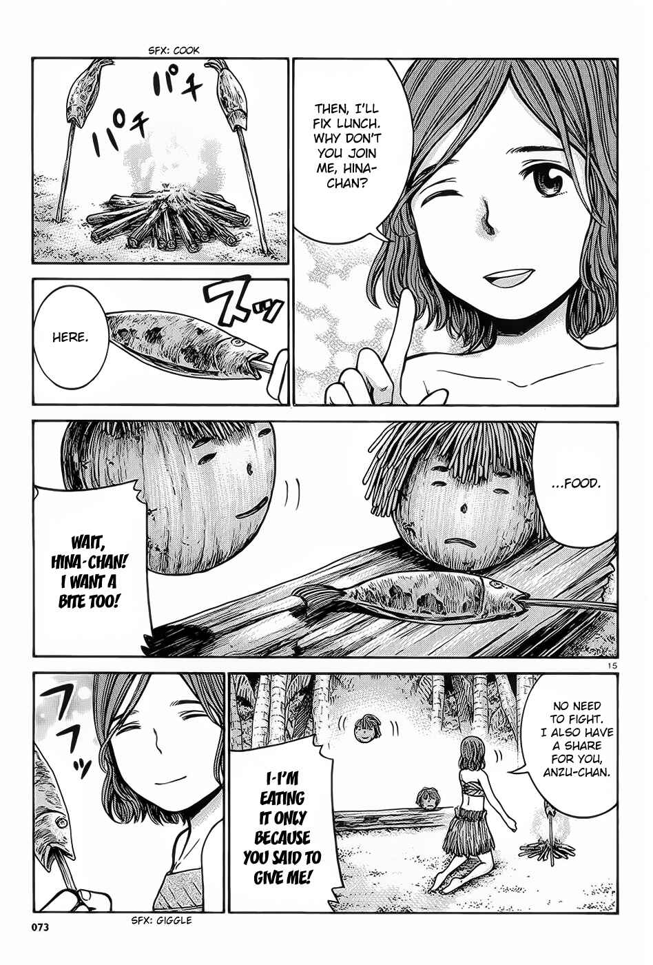 Hinamatsuri Chapter 39 - Page 16