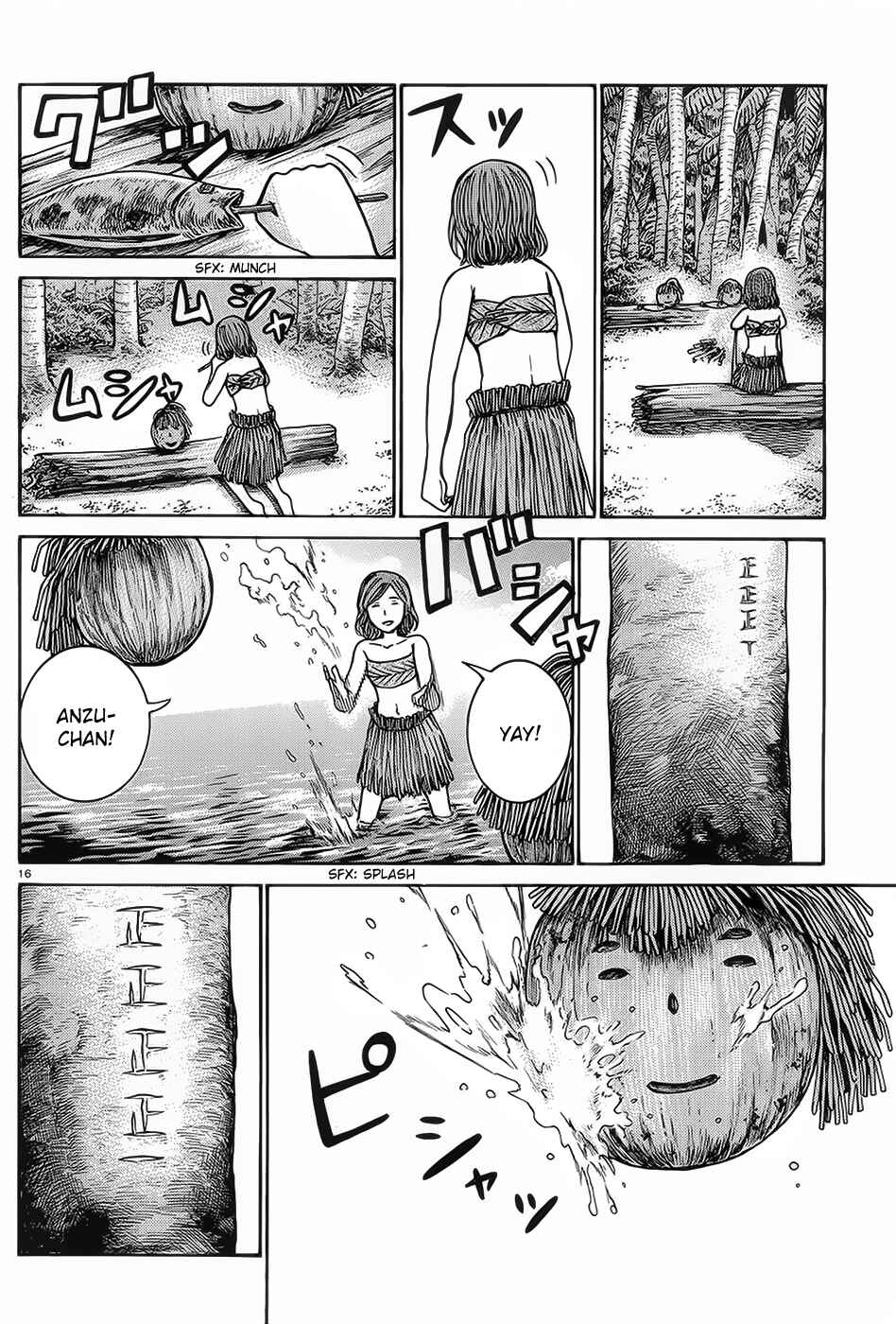 Hinamatsuri Chapter 39 - Page 17