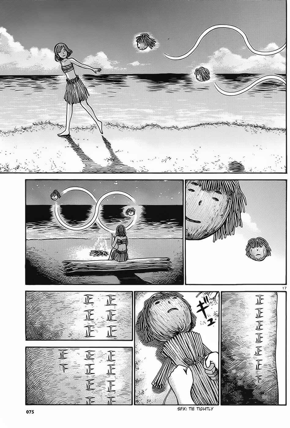 Hinamatsuri Chapter 39 - Page 18
