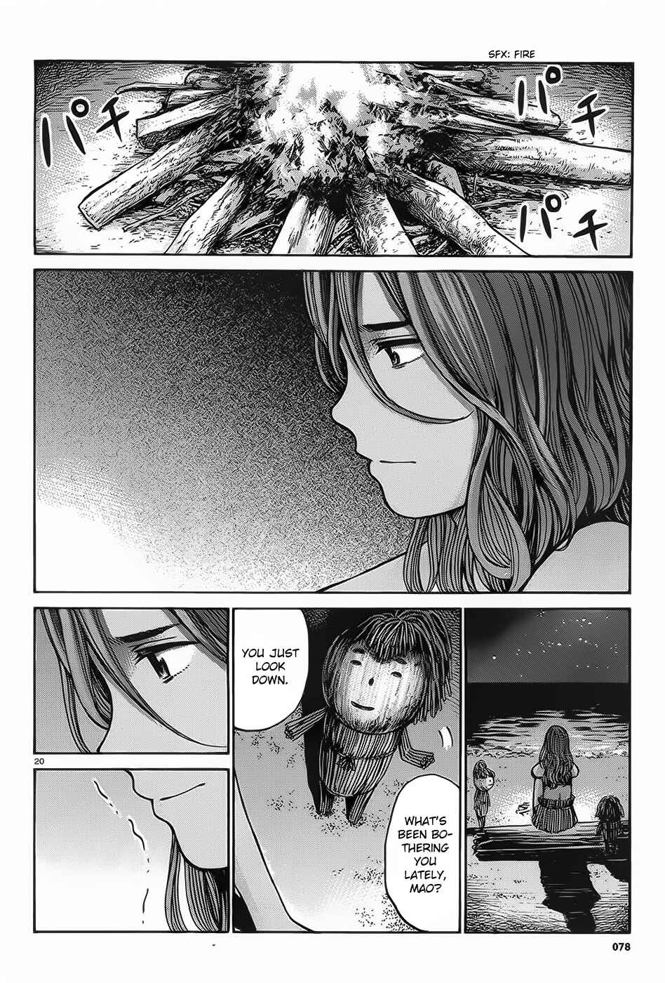 Hinamatsuri Chapter 39 - Page 21