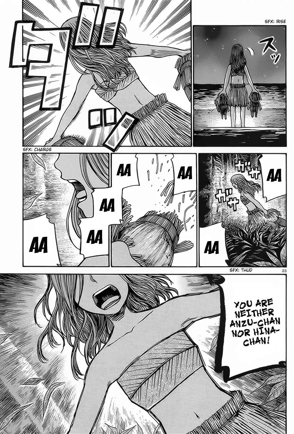 Hinamatsuri Chapter 39 - Page 24