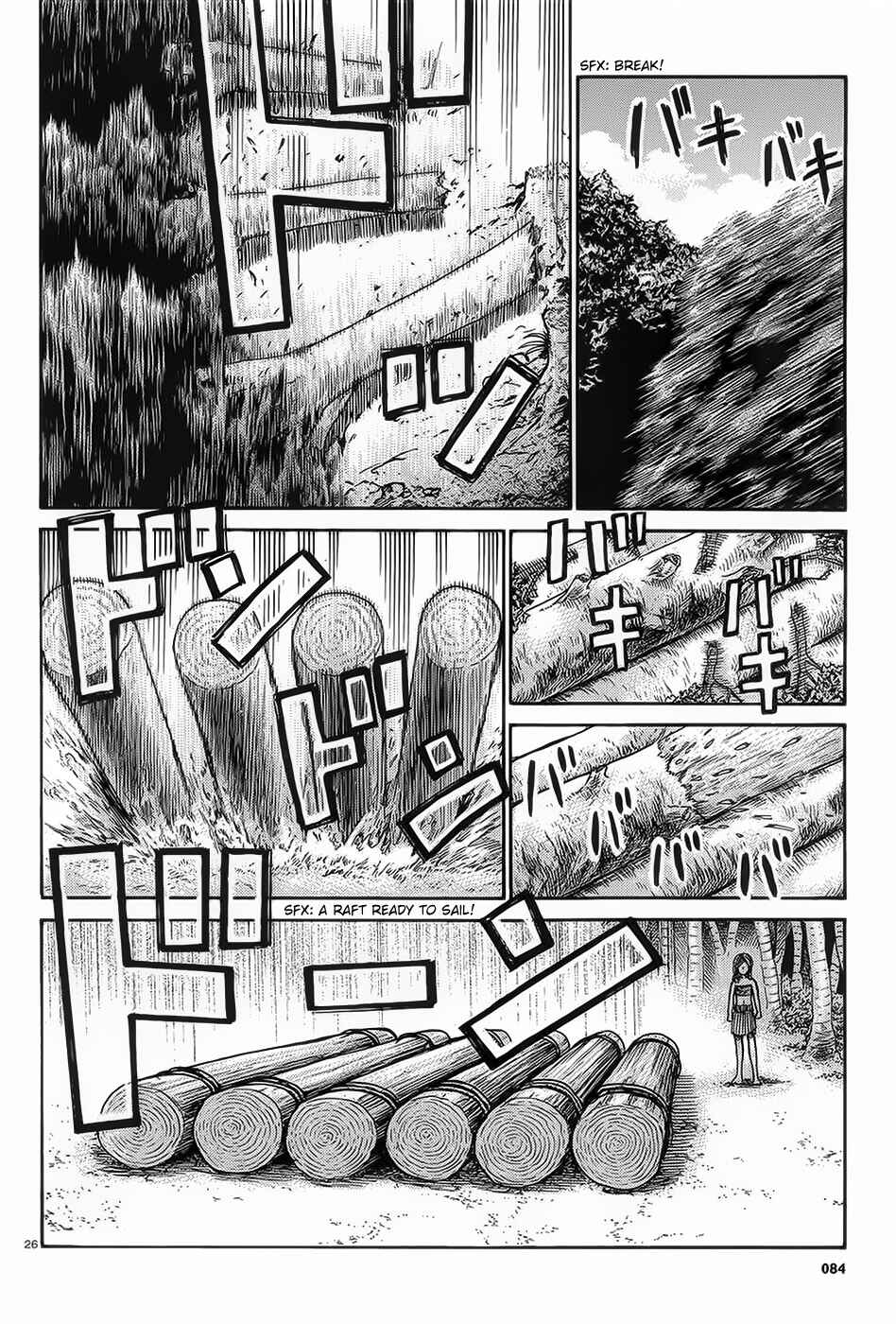 Hinamatsuri Chapter 39 - Page 26
