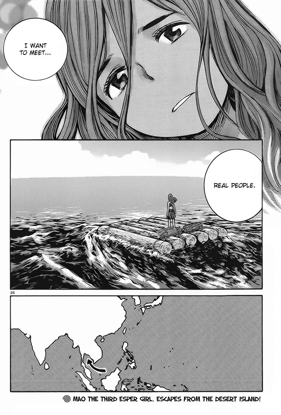 Hinamatsuri Chapter 39 - Page 28