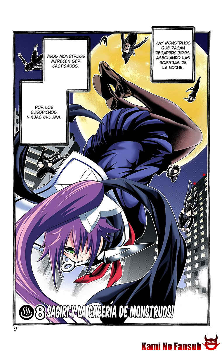 Yuragi-sou no Yuuna-san (Official Colored) Chapter 8 - Page 10