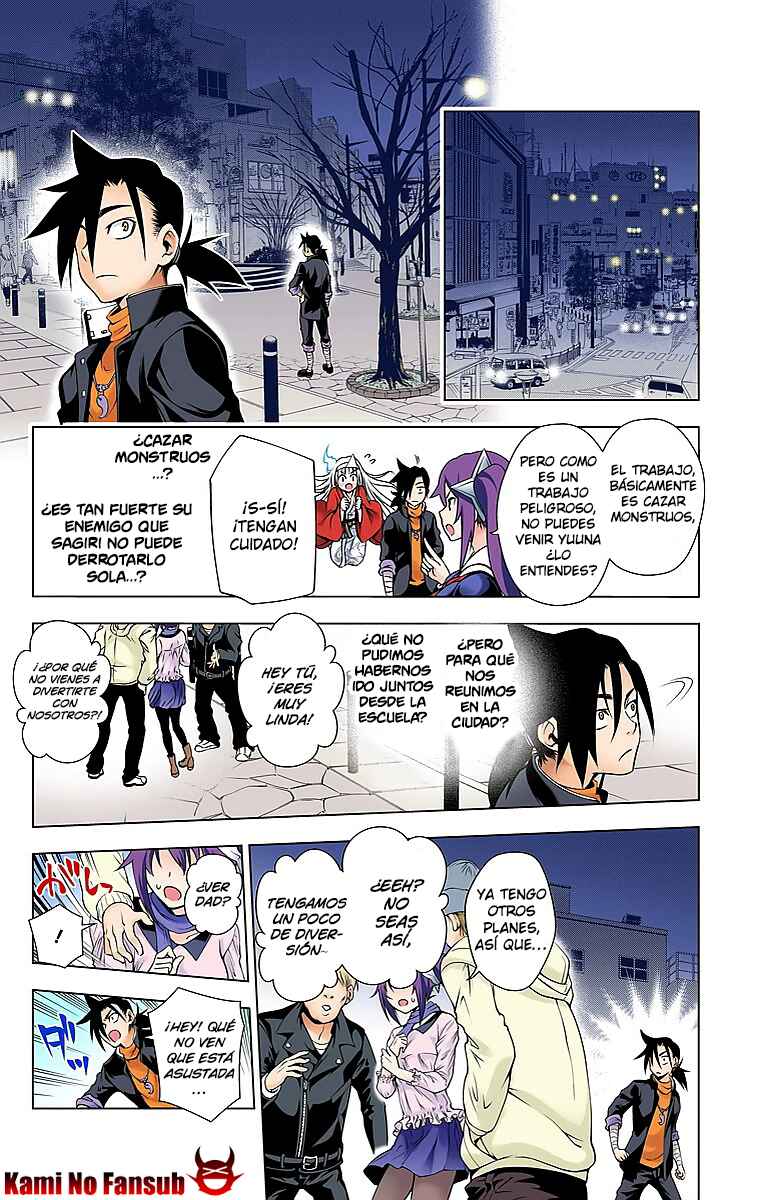 Yuragi-sou no Yuuna-san (Official Colored) Chapter 8 - Page 14