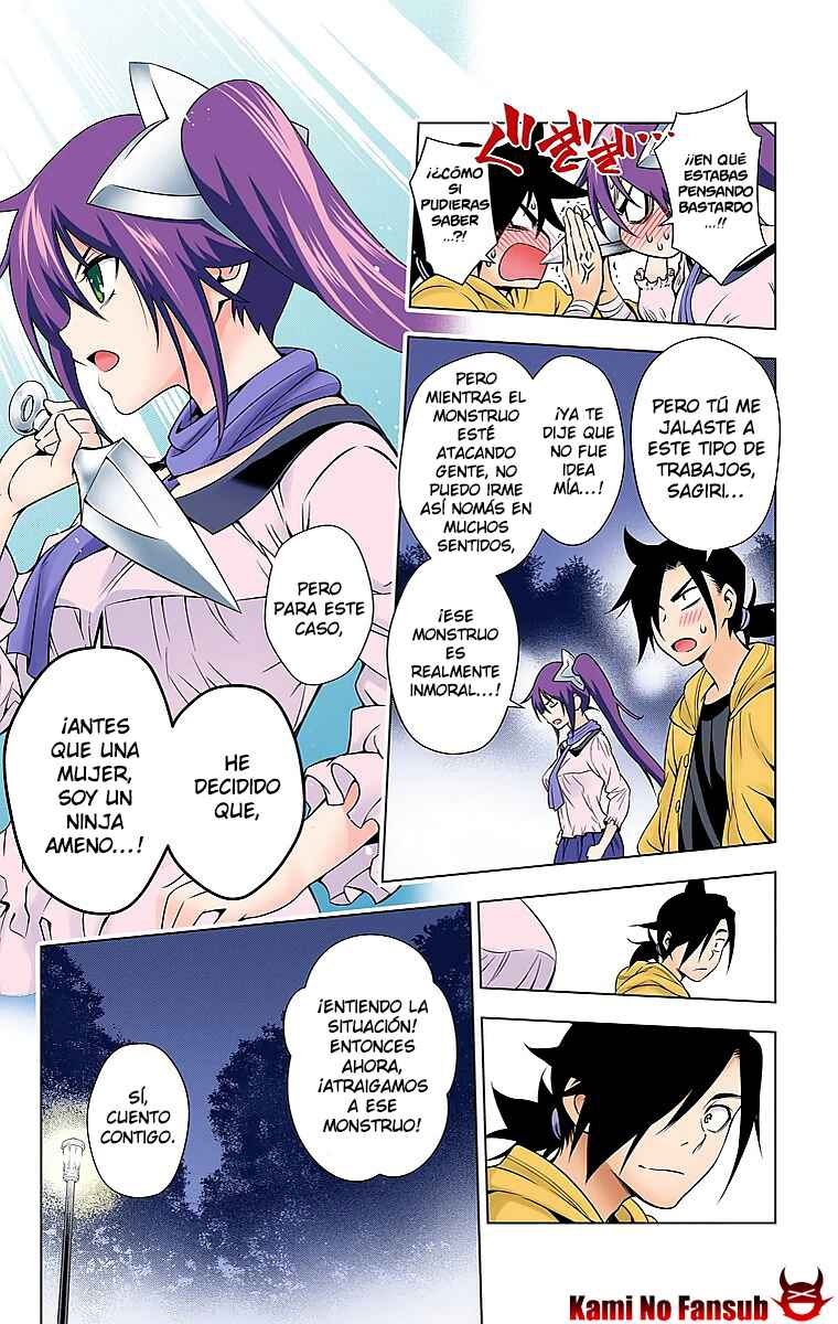 Yuragi-sou no Yuuna-san (Official Colored) Chapter 8 - Page 18