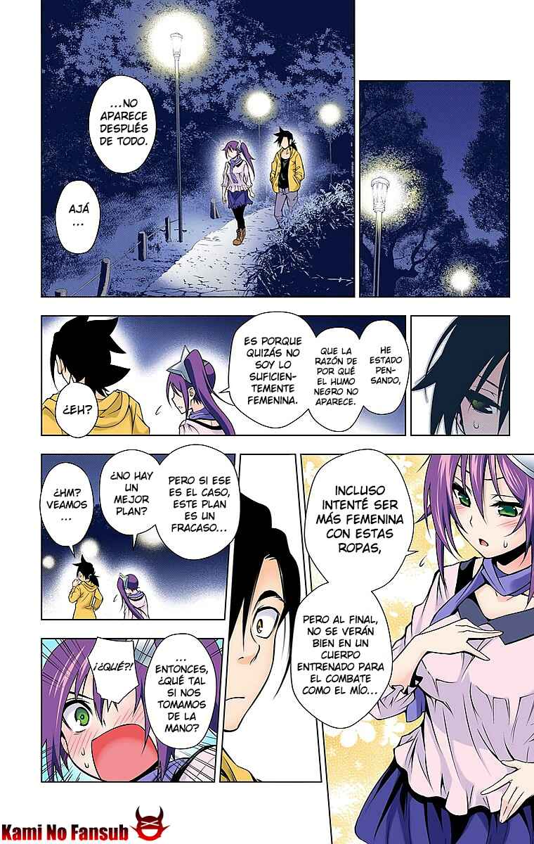 Yuragi-sou no Yuuna-san (Official Colored) Chapter 8 - Page 19