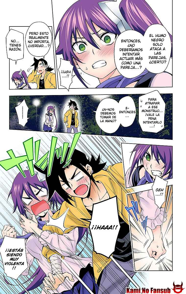 Yuragi-sou no Yuuna-san (Official Colored) Chapter 8 - Page 20