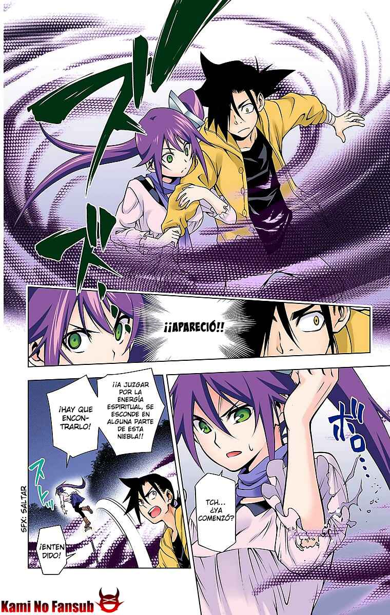 Yuragi-sou no Yuuna-san (Official Colored) Chapter 8 - Page 21