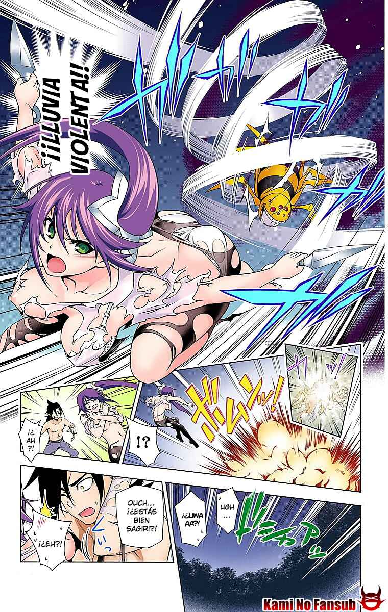 Yuragi-sou no Yuuna-san (Official Colored) Chapter 8 - Page 24