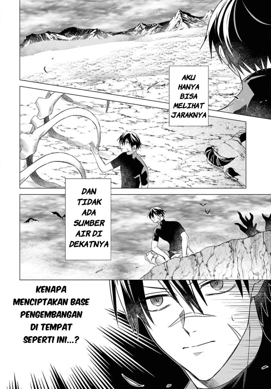 Kabeyaku nado Fuyou to Tsuihou Sareta S-kyuu Boukensha, "Dorei Kaihou" Skill o Kushi Shite Shijou Saikyou no Kunizukuri Chapter 4 - Page 10